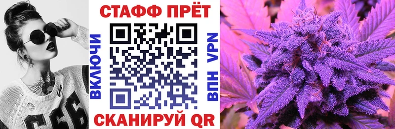 Купить наркотик Кондопога Cocaine Галлюциногенные грибы Гашиш СОЛЬ