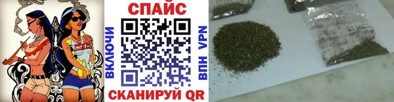 Бутират 1.4BDO Кондопога