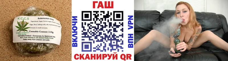 Еда ТГК конопля  mega как войти  Кондопога 
