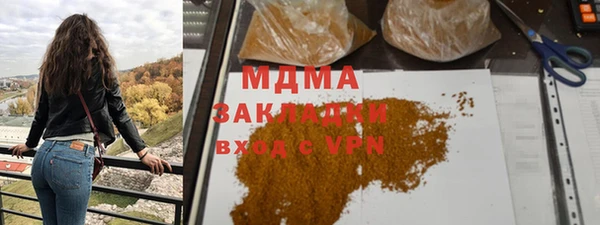 дурь Алексеевка