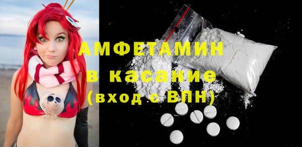 дурь Алексеевка