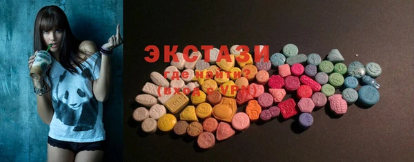 дурь Алексеевка