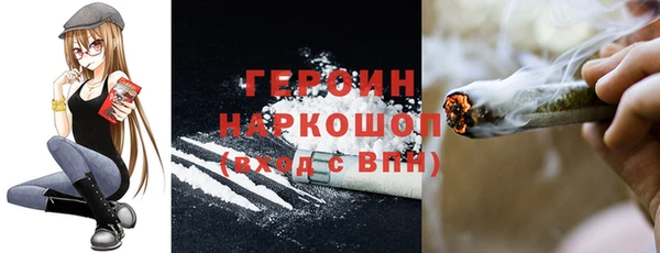 дурь Алексеевка