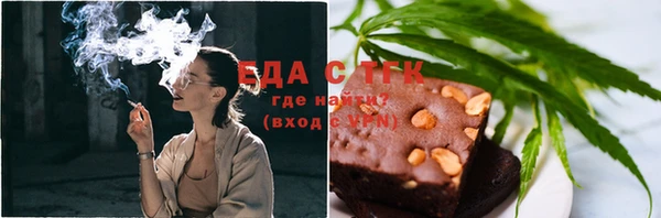 дурь Алексеевка
