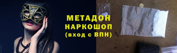 дурь Алексеевка