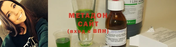 мдпв Осташков
