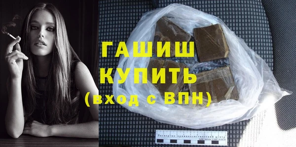 дурь Алексеевка