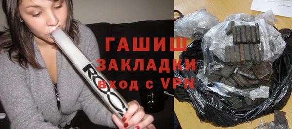 дурь Алексеевка