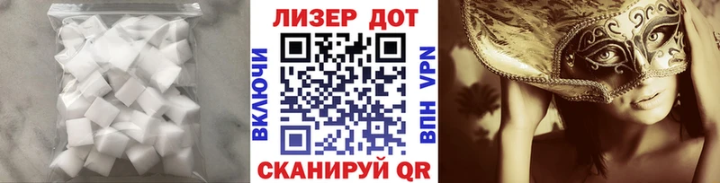 LSD-25 экстази кислота  купить   Кондопога 