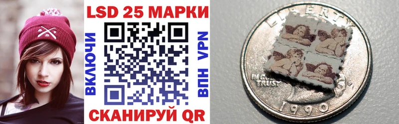 blacksprut как зайти  Кондопога  Марки N-bome 1,8мг 