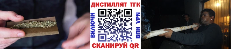 Дистиллят ТГК концентрат  Кондопога 
