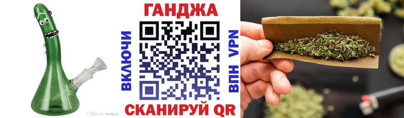 хочу   Кондопога  Шишки марихуана семена 